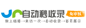 学习资源平台，助力你提升学术竞争力